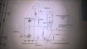 Схема подключения бойлера. Вопрос загадка №2