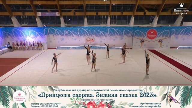 Принцесса спорта. Зимняя сказка 2023 - CLUBнички - Можейко Анастасия Сергеевна смотреть онлайн