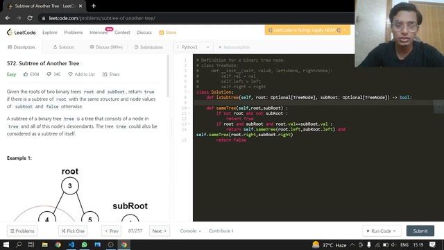 572. Subtree of Another Tree | Leetcode | Python смотреть онлайн