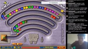 Luxor (2005).  Игра детства