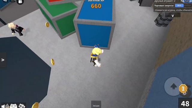 ЕСЛИ СОБЕРУ МОНЕТУ ПОКАЗЫВАЮ ФОТО ИЗ ГАЛЕРЕИ! смотреть онлайн