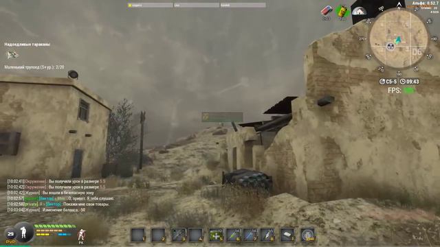 Will To Live Online | Каньон смотреть онлайн