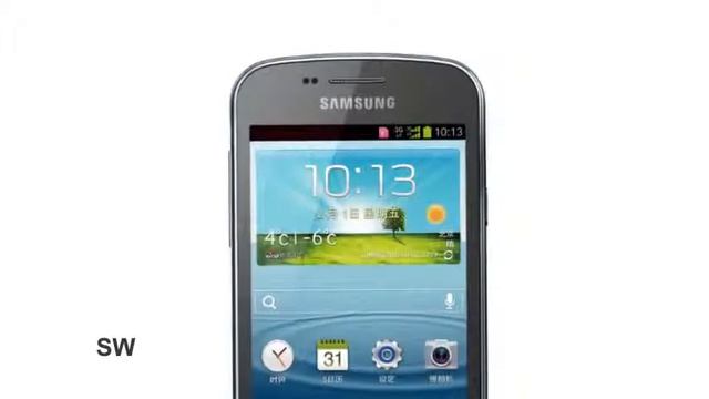 Samsung Galaxy Trend 2 with 40 inch Display and 2 GHz dual core processor Samsung Galaxy Trend 2 смотреть онлайн