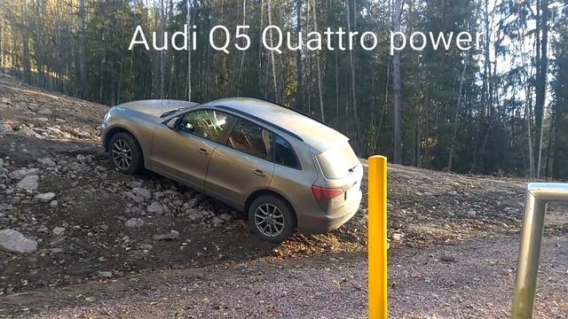 Audi Q5 quattro test смотреть онлайн