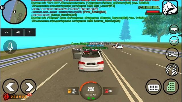 КУПИЛ САМЫЙ НОВЫЙ МЕРИН В ГТА НА ТЕЛЕФОНЕ! BLACK RUSSIA MOBILE! смотреть онлайн