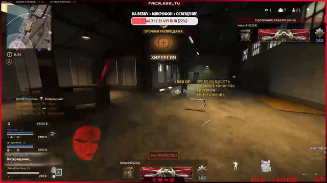 190 ДНЕЙ ИГРЫ НА ГЕЙМПАДЕ смотреть онлайн
