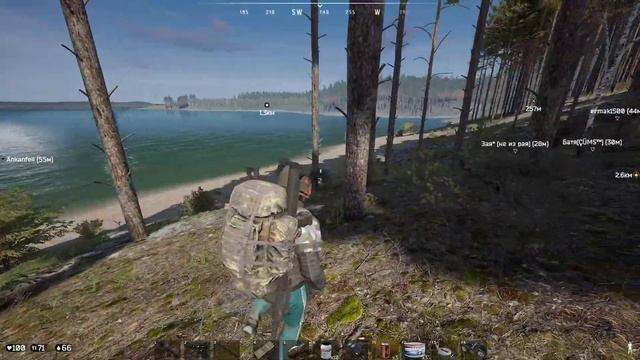 ??СТРИМ?? РЕЙДИМ БАЗЫ / В ПОИСКАХ ТОП ЛУТА - DEADSIDE #4 смотреть онлайн