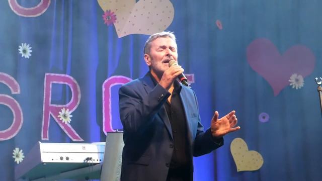 Darko Domijan Ulica jorgovana смотреть онлайн