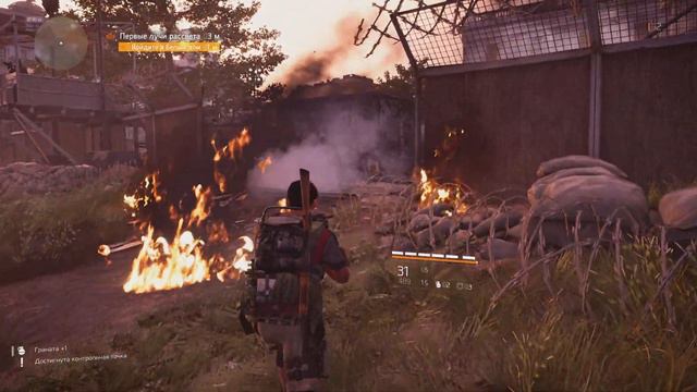 Tom Clancy's The Division 2 Экзот за 7-8 минут смотреть онлайн