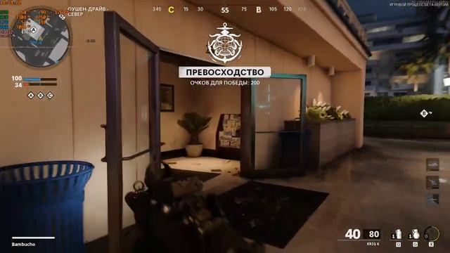 Call of Duty: Black Ops Cold War [Open BETA] / AMD FX6300 - MSI Radeon RX 570 - 8Gb Ram / 40 FPS смотреть онлайн