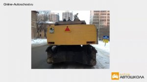 Тема 21. Движение через железнодорожные пути.