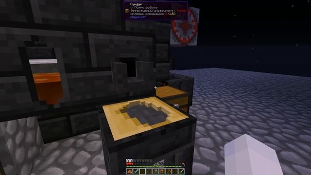 ГДЕ ЭТОТ СЛИТОК ЗАКАЛЕННОГО ЖЕЛЕЗА!!!Делаем продвинутую схему!!!ЭТОТ УСКОРИТЕЛЬ НЕ УСКОРЯЕТТТТТ!!!! смотреть онлайн