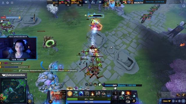 Ybicanoooobov 2023-01-07 001