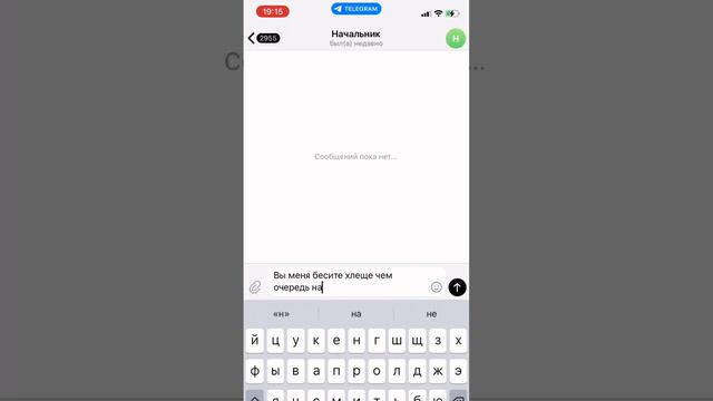 Начнем наше знакомство🤍 inst: xoxolyaa смотреть онлайн