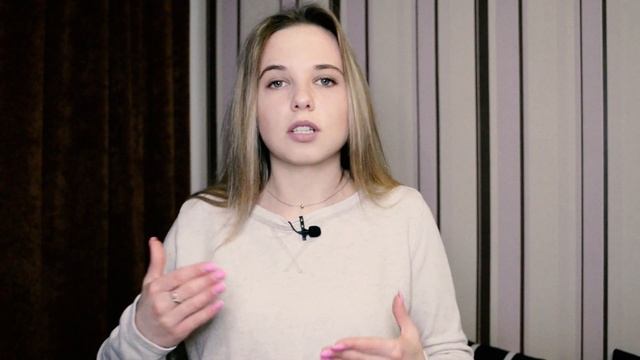 Важна ли разница в возрасте между мужчиной и женщиной? 5-20 лет разницы смотреть онлайн