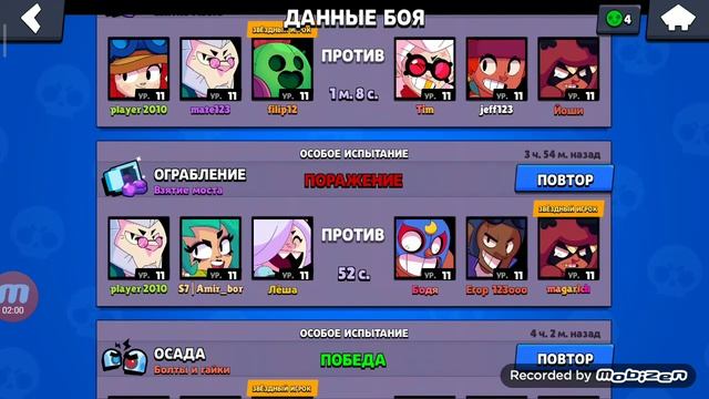 ОГОО !!! ИСПЫТАНИЕ НА ДЕНЬ СМЕХА 1 АПРЕЛЯ ?!!! БЕСПЛАТНЫЕ КРИСТАЛЛЫ !! ПИКИ НА ИСПУ? смотреть онлайн