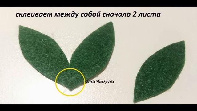 МК Весенний букетик тюльпанов из лент/заколка,бутоньерка. смотреть онлайн
