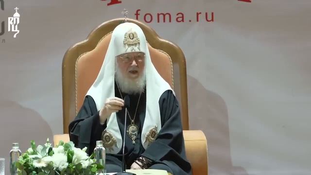 О художественной литературе. Форум Вера и Слово. Патриарх. смотреть онлайн