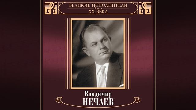 Kostry gorjat daljokie смотреть онлайн