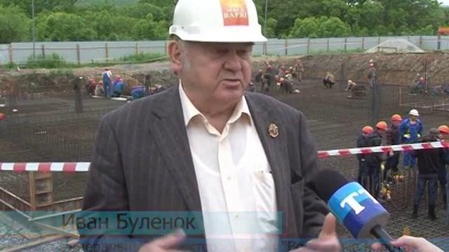 Заливка фундамента в г. Фокино смотреть онлайн