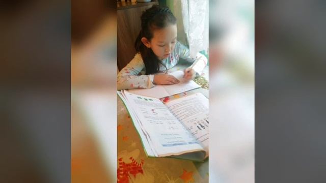 Онлайн- презентация урока по математике в начальных классах. смотреть онлайн