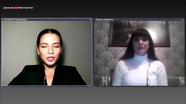 Как найти дополнительный источник дохода