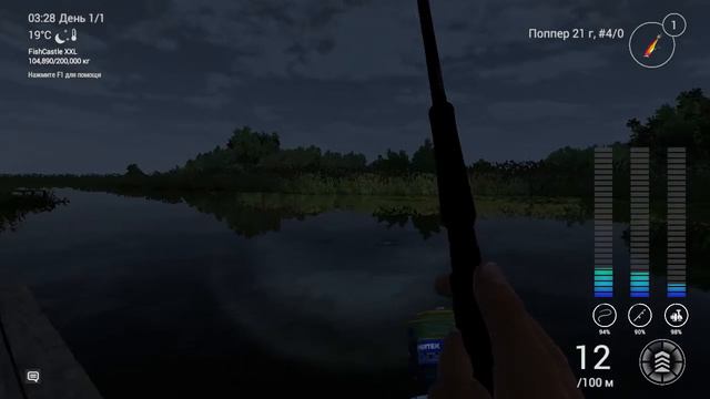 Fishing Planet Ночная Ловля На Эверглейдс смотреть онлайн