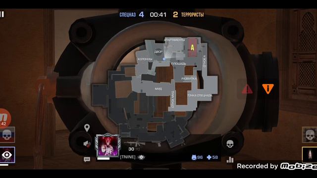играю в союзники standoff 2 смотреть онлайн