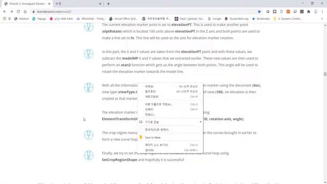 revit dynamo study learndynamo Unwrapped Elevations From Model Line 2 смотреть онлайн