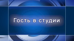 Гость в студии Олег Пихтерёв 15.02.24