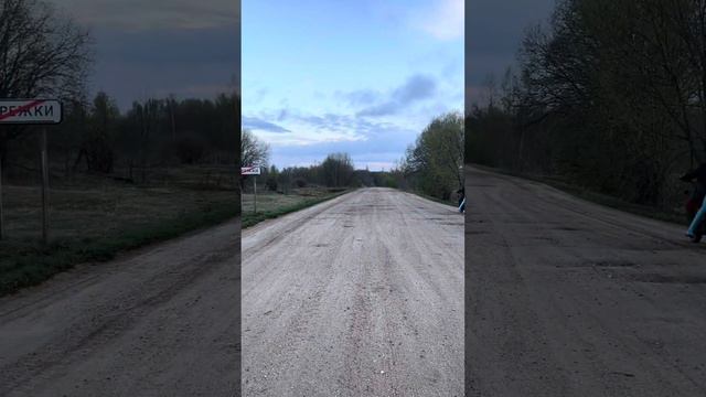 Прощание. Василий Дмитриевич и новая жизнь смотреть онлайн