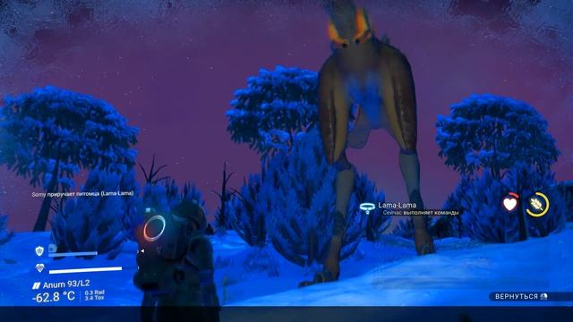 No Man's Sky Compaions - Как приручить животных / Подробности обновления / Гайд 2021 смотреть онлайн