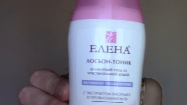 Бюджетные косметические находки - 2. Уход от косметической фабрики "Рассвет" смотреть онлайн