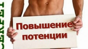 БАРБАРИС ПОЛЕЗНЫЕ СВОЙСТВА И ПРОТИВОПОКАЗАНИЯ