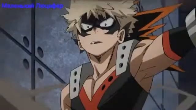 AMV. Маска смотреть онлайн