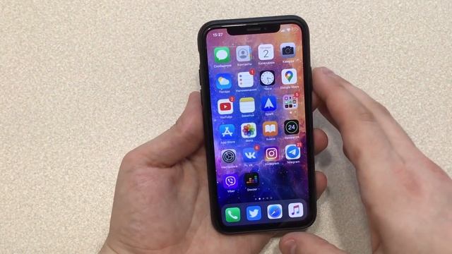 Скрытые функции iPhone! Экономим батарею, повышаем производительность и освобождаем место на айфоне смотреть онлайн
