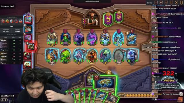 ЖИРНЫЙ TWIST ИГРЫ РОЛОМ 12.6% УМОМ! /Guddumpog Hearthstone Guddummit смотреть онлайн