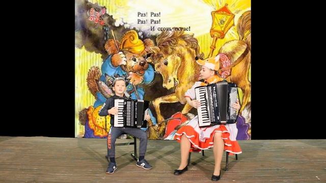 Мастер класс по предмету аккордеон Сивковой Елизаветы. смотреть онлайн