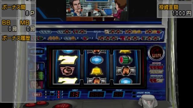 Sony PS2 ► Daito Giken Koushiki Pachi - Slot Simulator 24 - Twenty-Four смотреть онлайн