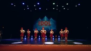 Гномы лилипутики