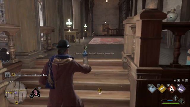11.Hogwarts Legacy Книга Древней магии смотреть онлайн