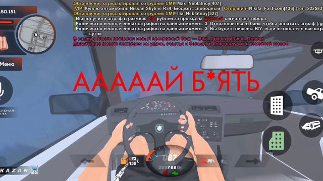 Пьяный водитель сел за руль смотреть онлайн