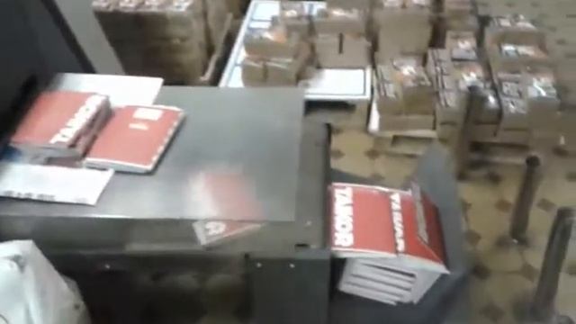 Печатное оборудование-1