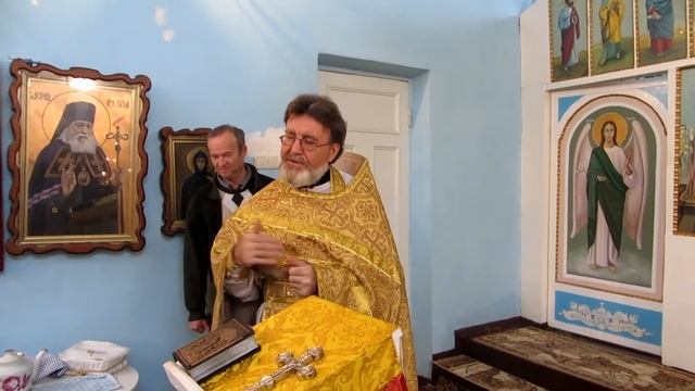 Семь слов перед исповедью смотреть онлайн