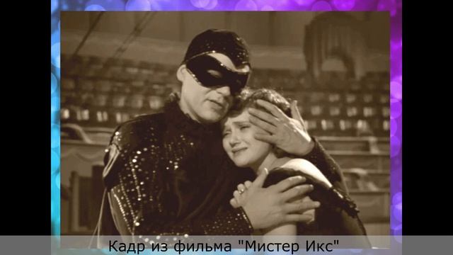 Калейдоскоп происшествий/ Судьба и личная жизнь Георга Отса смотреть онлайн