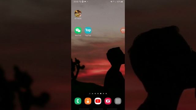 Регистрация Wechat 2021 году!? смотреть онлайн