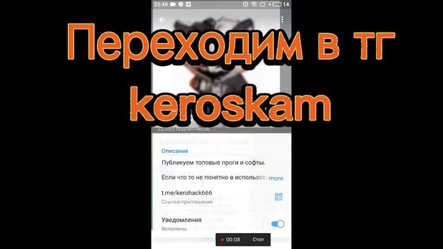 КАК СКАЧАТЬ БОМБЕР?/СКАЧИВАЕМ БОМБЕР/БОМБЕР/БОМБЕР 2022 смотреть онлайн