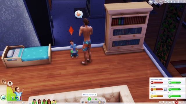 The Sims4 .Я окружен идиотами. Ч.1 Знакомства смотреть онлайн