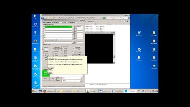 Wi Fi розетка Esp01 своими руками