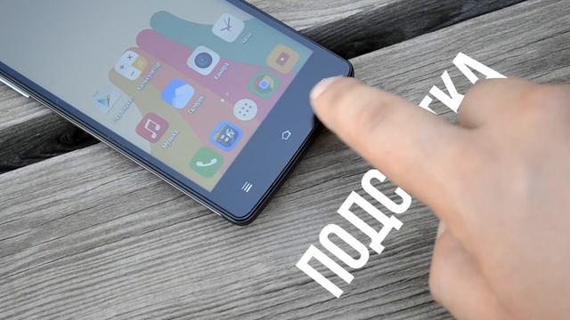 Cubot X12: полный обзор китайского смартфона за 100$. Стоит ли? смотреть онлайн